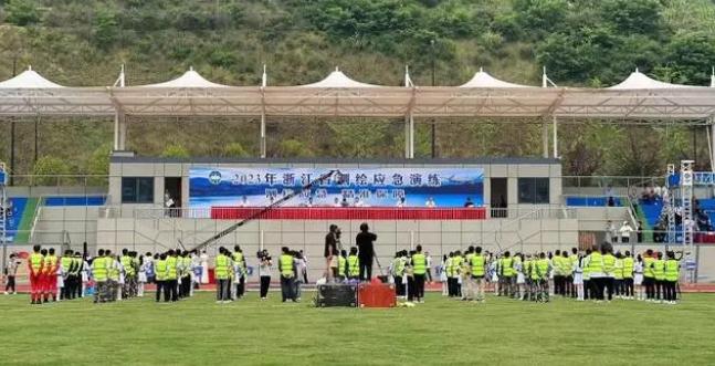 22支隊(duì)伍在衢州開化集結(jié)，參加2023年浙江省測(cè)繪應(yīng)急演練