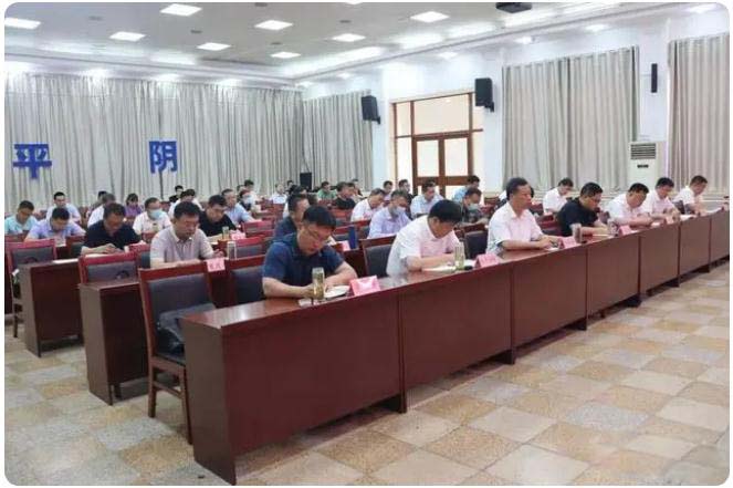 筑牢防汛安全防線！我縣召開防汛工作會議
